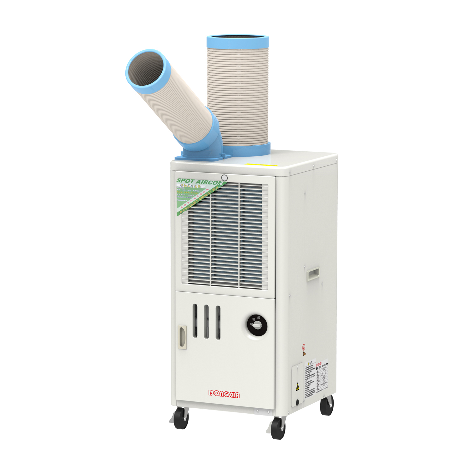 移動式冷氣機加工廠廠房降溫的不二選擇，應用規(guī)定需切記