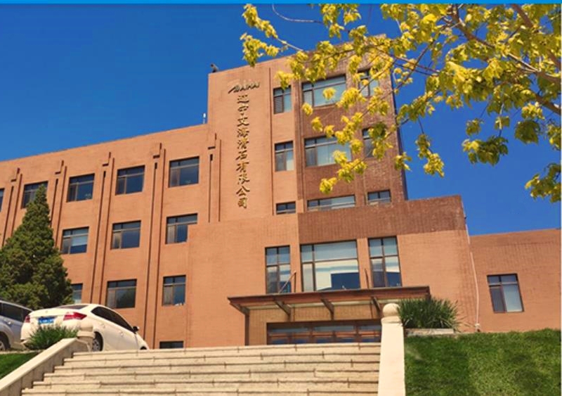 電線電纜工程案例-遼寧艾?；邢薰?></div>
<div   id=